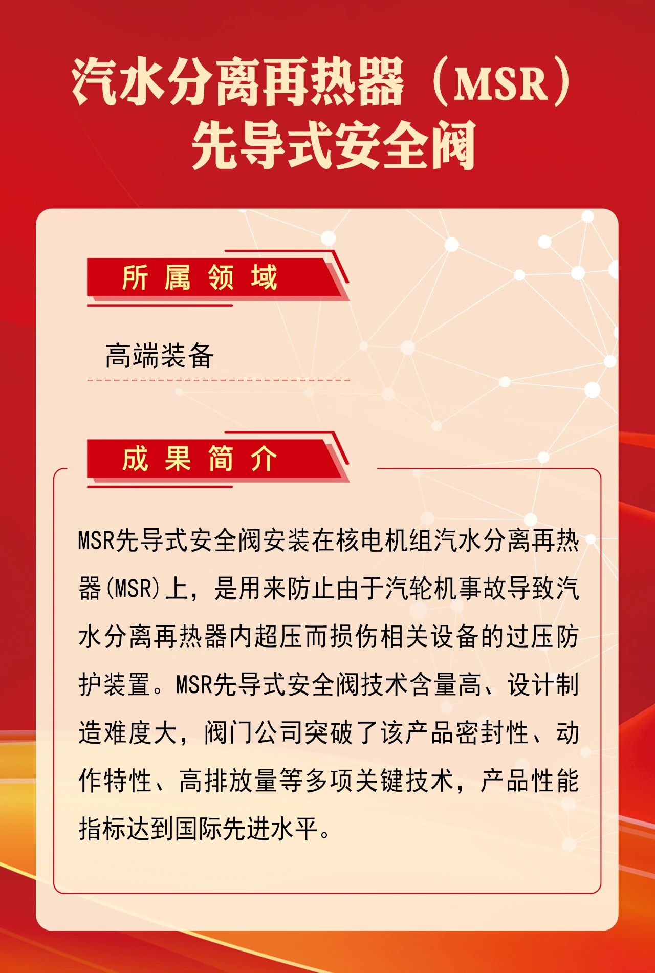 开元游戏大厅app·(中国集团)官方网站