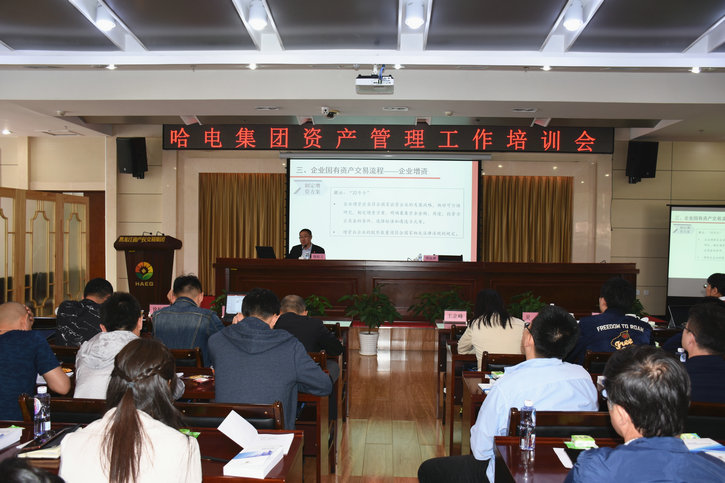 开元游戏大厅app·(中国集团)官方网站