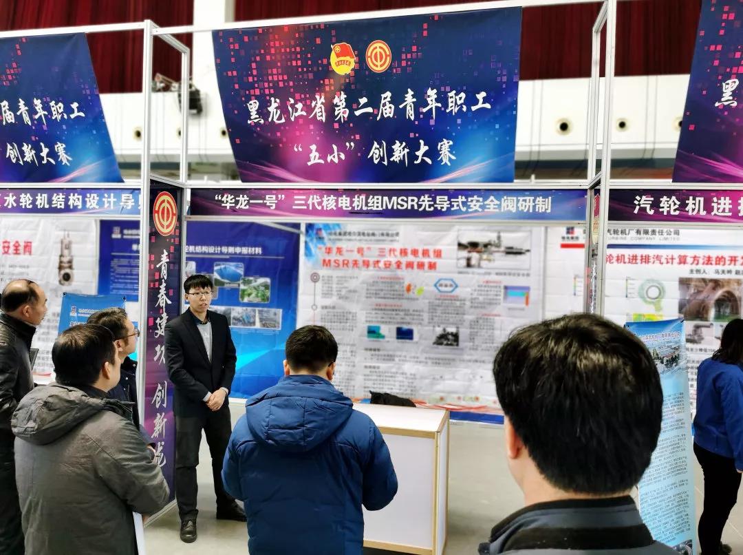 开元游戏大厅app·(中国集团)官方网站