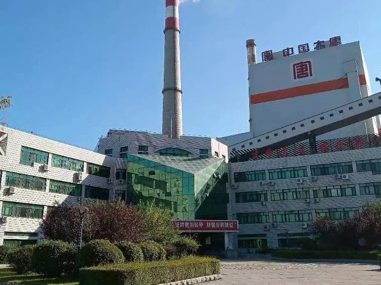 开元游戏大厅app·(中国集团)官方网站