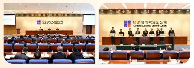 开元游戏大厅app·(中国集团)官方网站