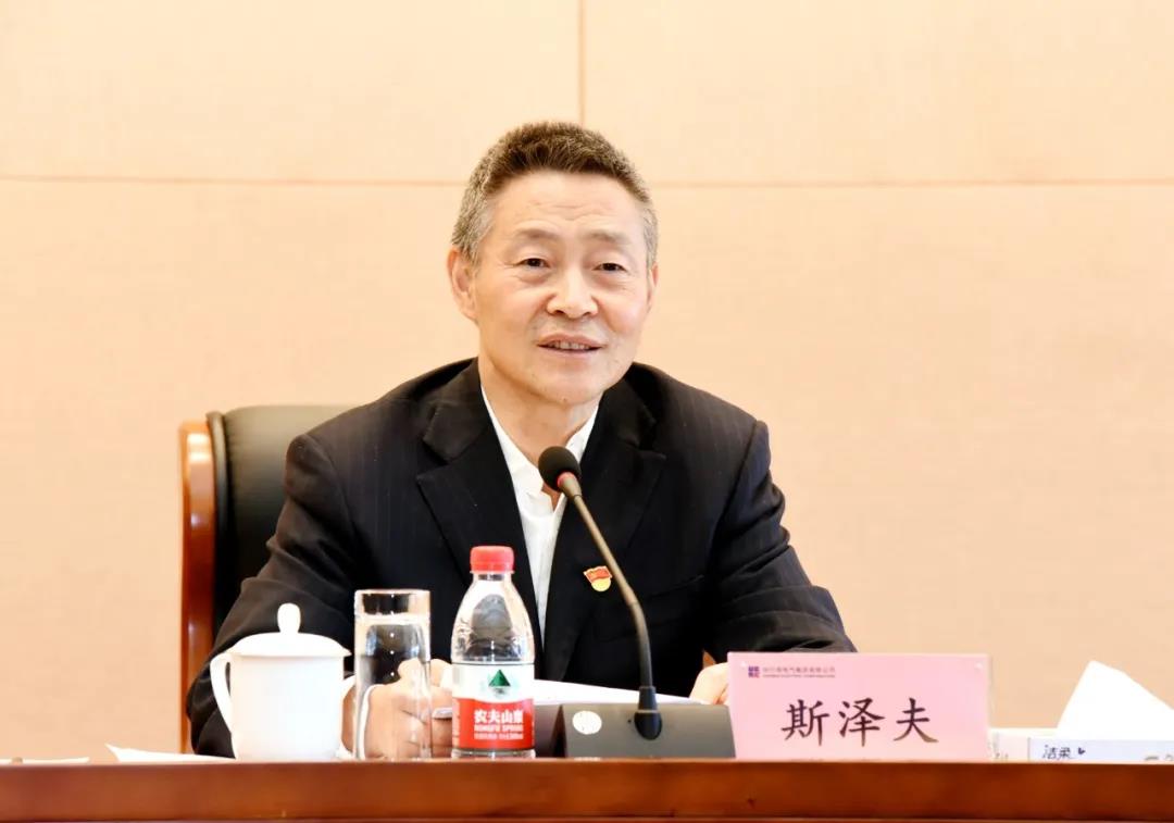 开元游戏大厅app·(中国集团)官方网站