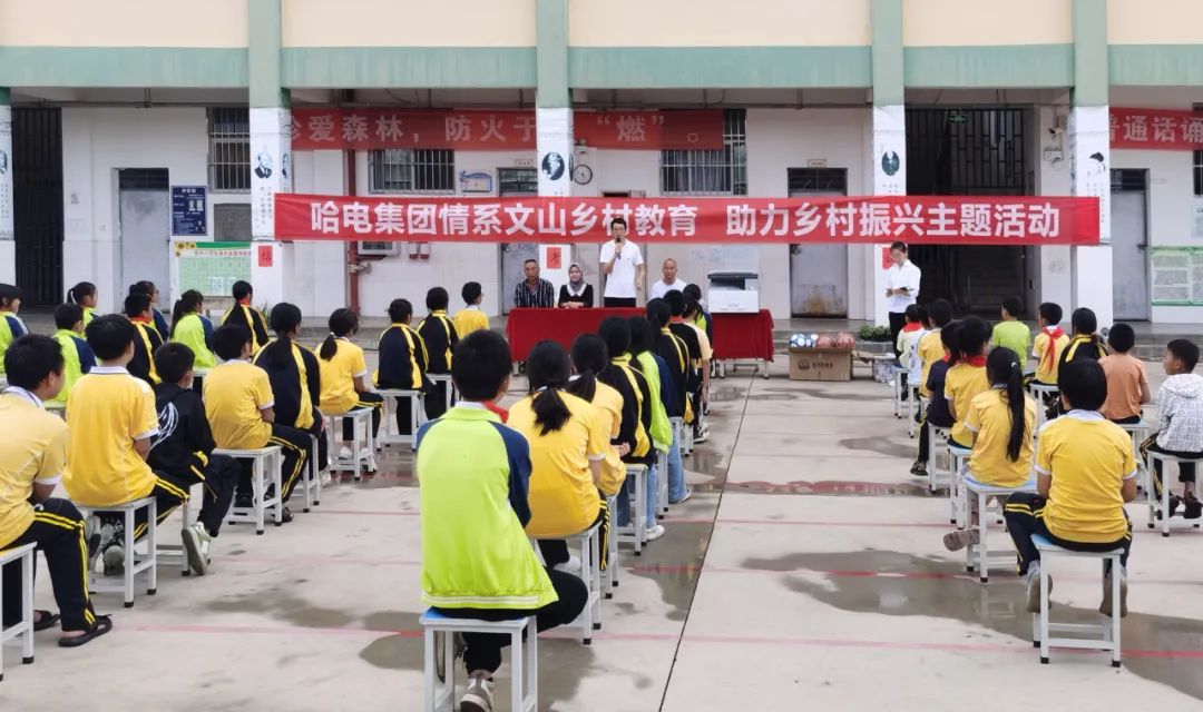 开元游戏大厅app·(中国集团)官方网站