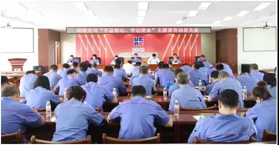 开元游戏大厅app·(中国集团)官方网站