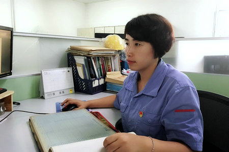 开元游戏大厅app·(中国集团)官方网站