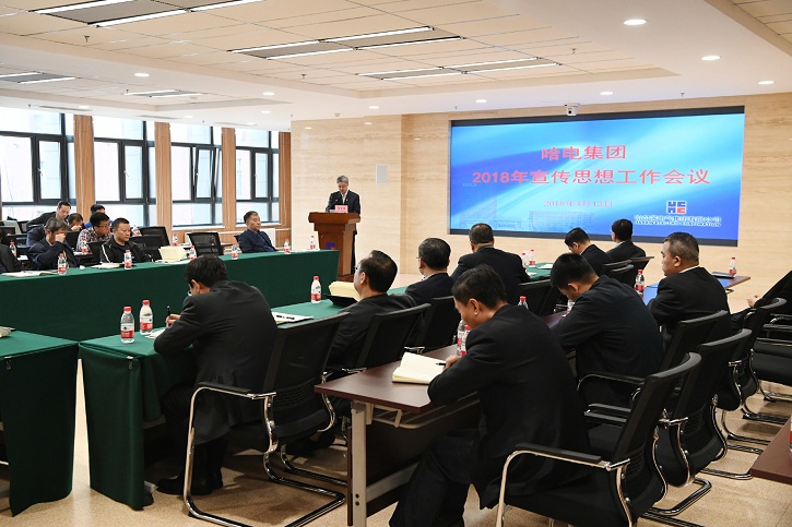 开元游戏大厅app·(中国集团)官方网站