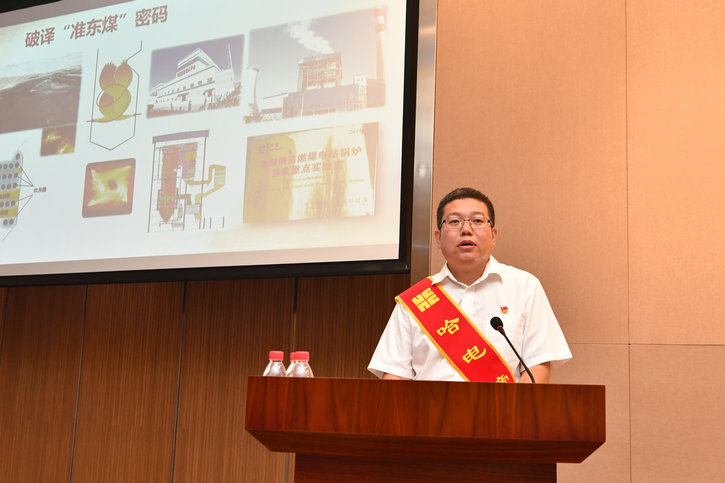 开元游戏大厅app·(中国集团)官方网站