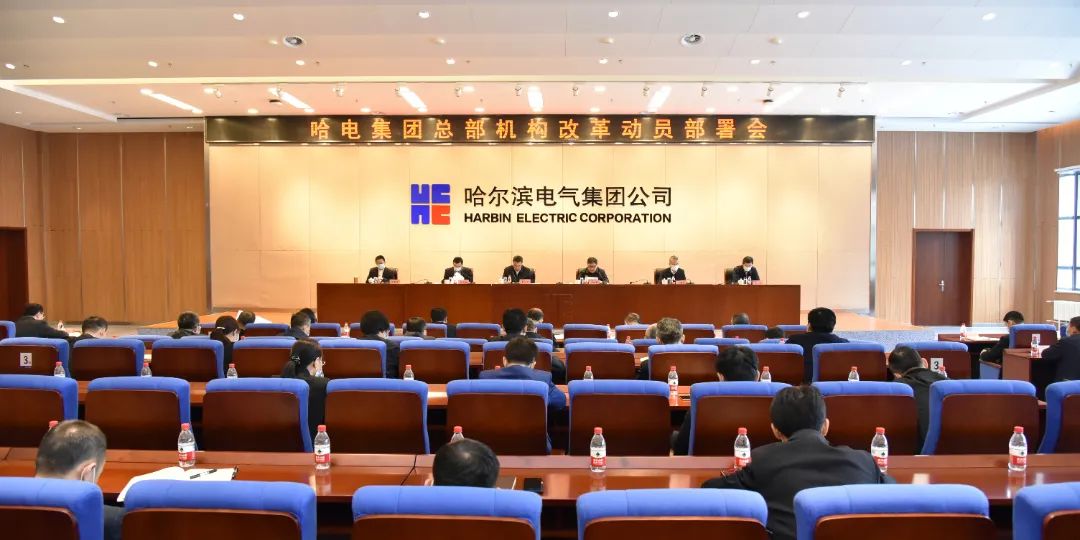 开元游戏大厅app·(中国集团)官方网站