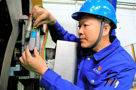 开元游戏大厅app·(中国集团)官方网站