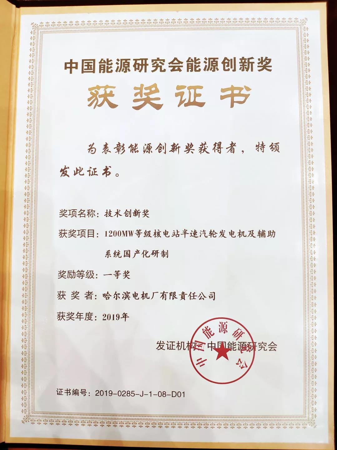 开元游戏大厅app·(中国集团)官方网站