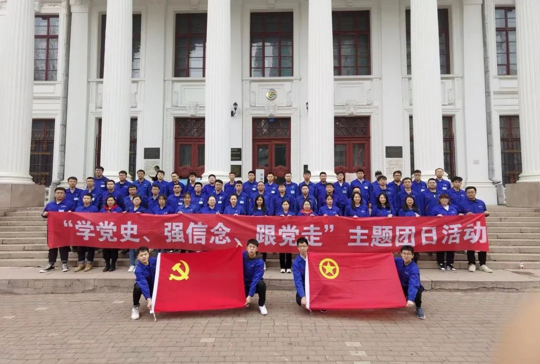 开元游戏大厅app·(中国集团)官方网站