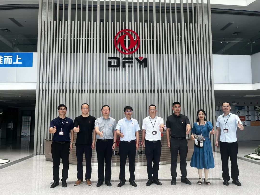 开元游戏大厅app·(中国集团)官方网站