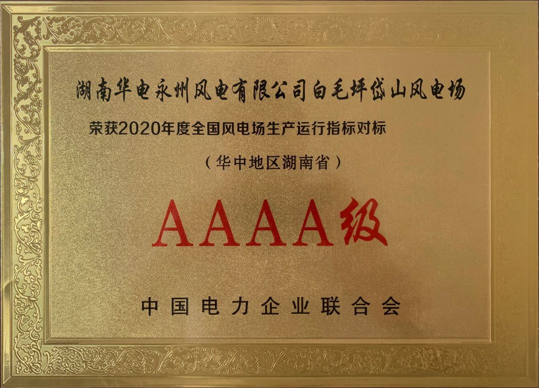 开元游戏大厅app·(中国集团)官方网站