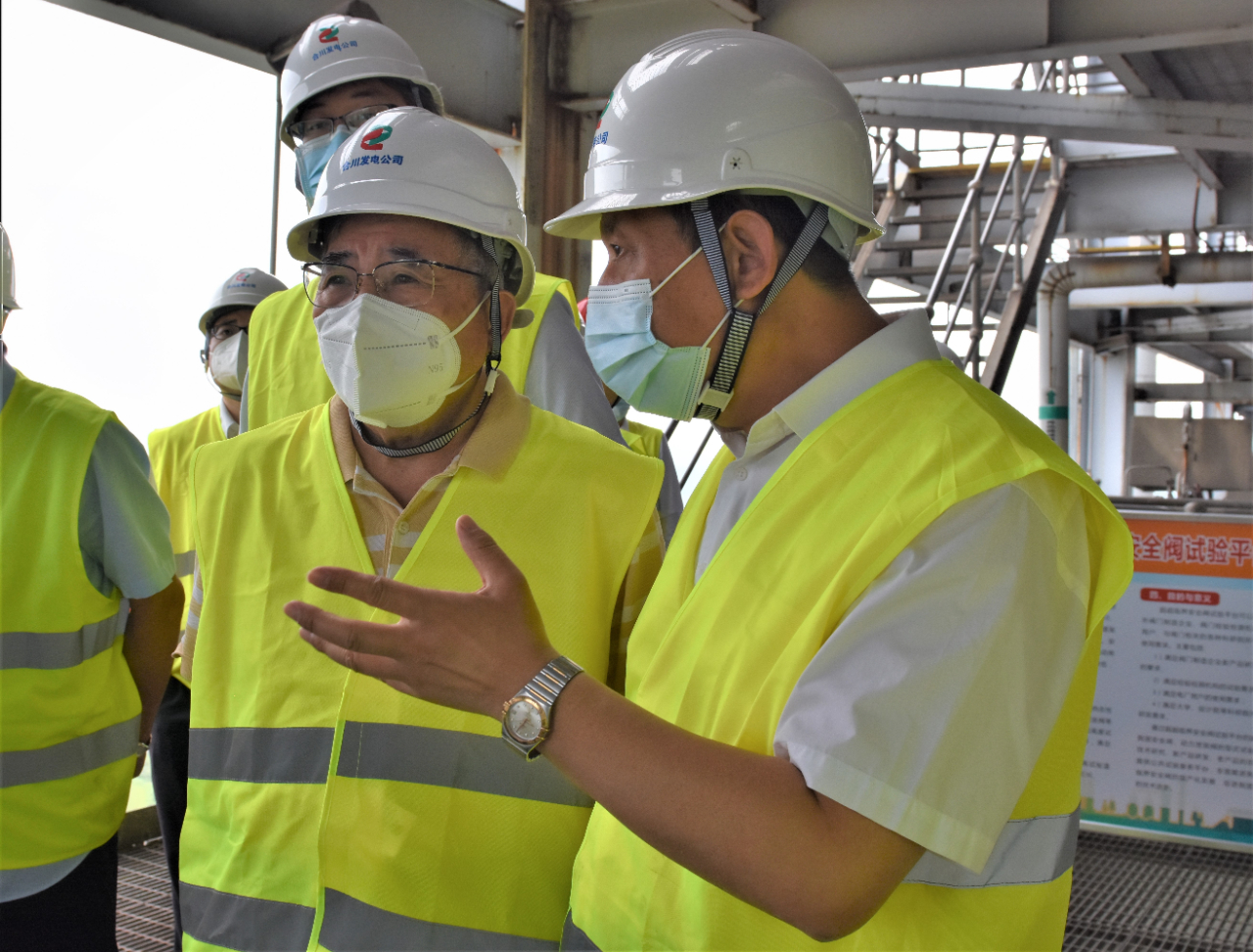 开元游戏大厅app·(中国集团)官方网站