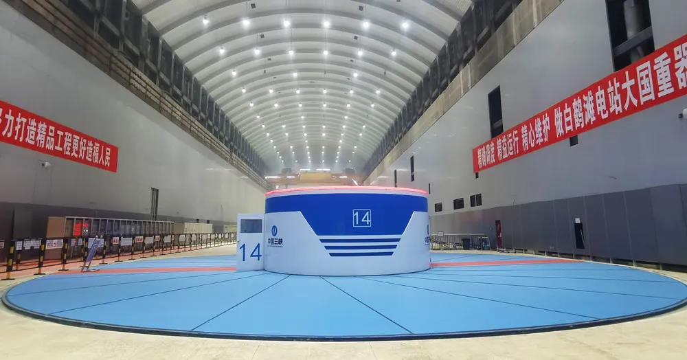 开元游戏大厅app·(中国集团)官方网站