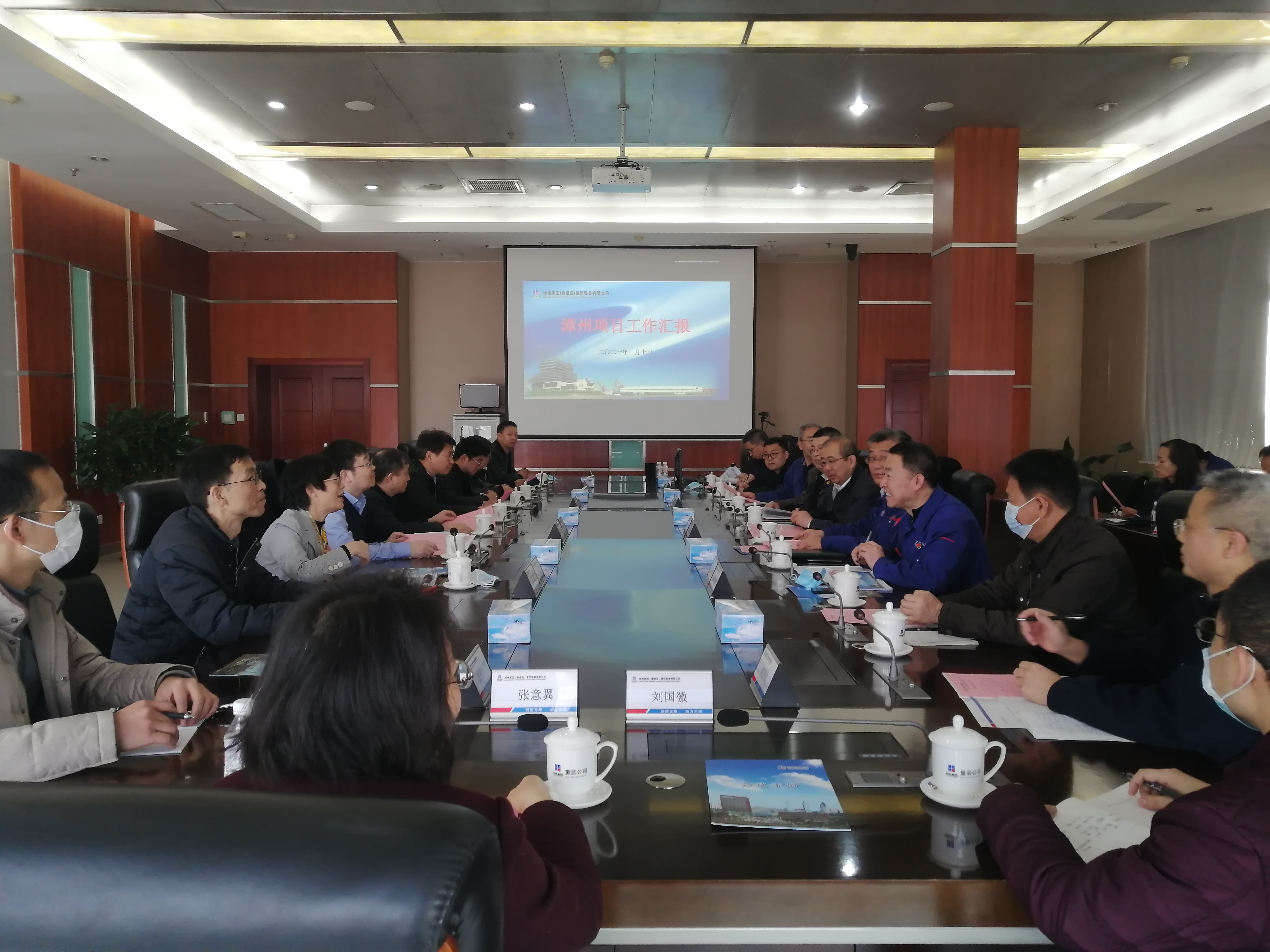 开元游戏大厅app·(中国集团)官方网站