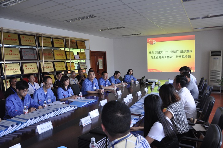 开元游戏大厅app·(中国集团)官方网站