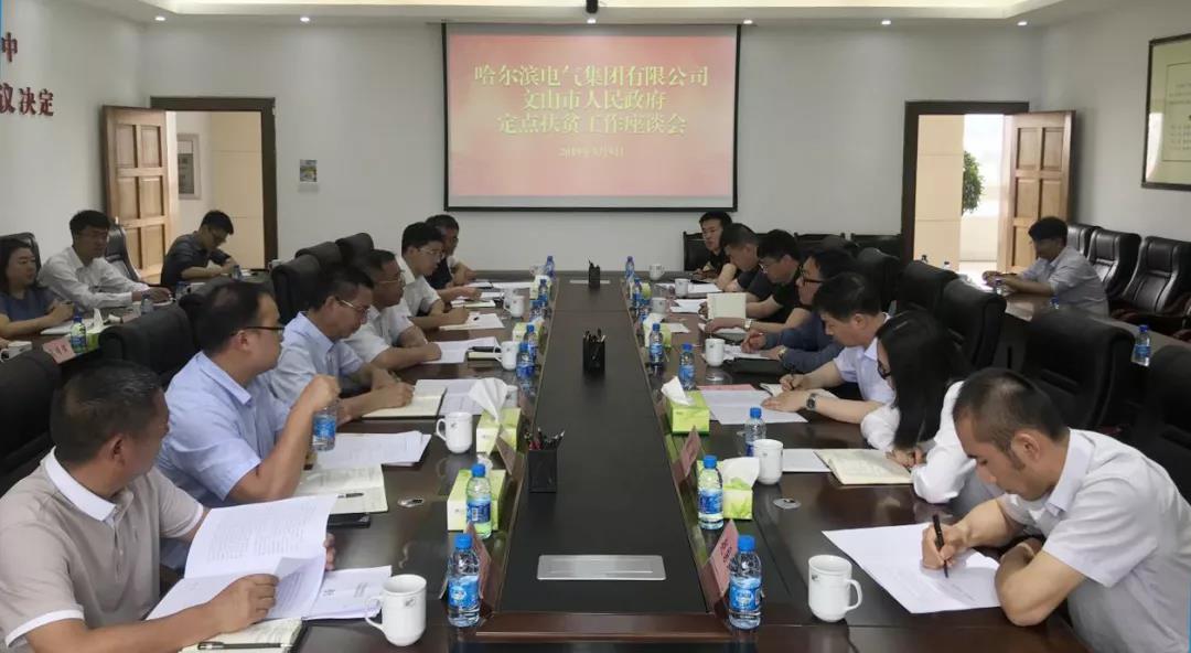 开元游戏大厅app·(中国集团)官方网站