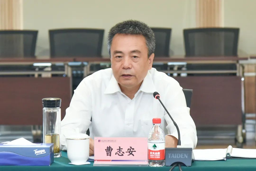 开元游戏大厅app·(中国集团)官方网站