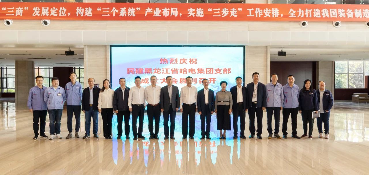 开元游戏大厅app·(中国集团)官方网站