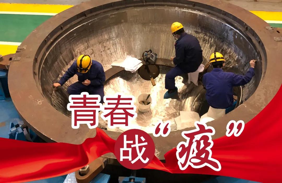 开元游戏大厅app·(中国集团)官方网站