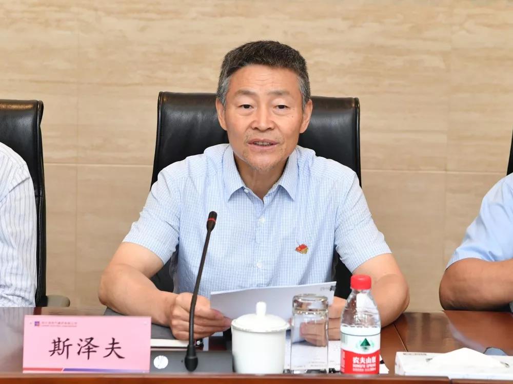 开元游戏大厅app·(中国集团)官方网站