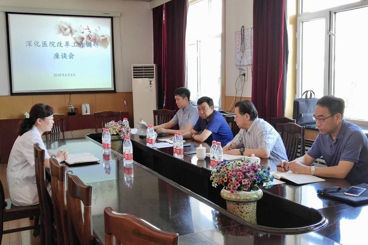 开元游戏大厅app·(中国集团)官方网站