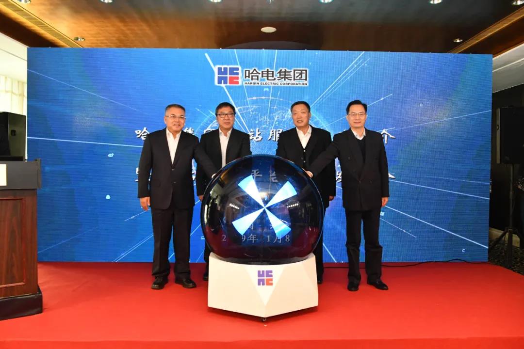 开元游戏大厅app·(中国集团)官方网站