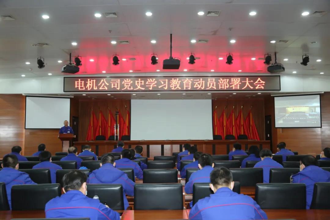 开元游戏大厅app·(中国集团)官方网站