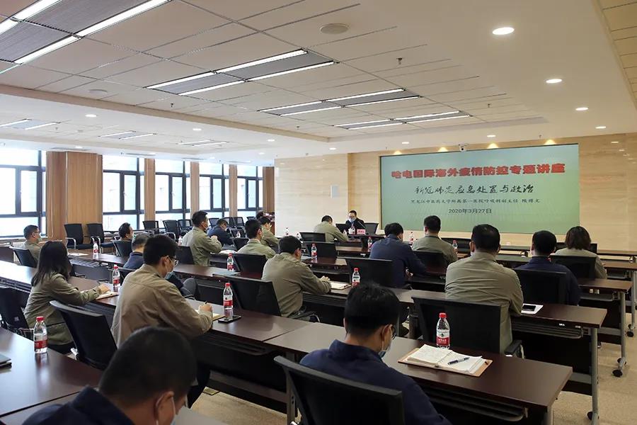 开元游戏大厅app·(中国集团)官方网站