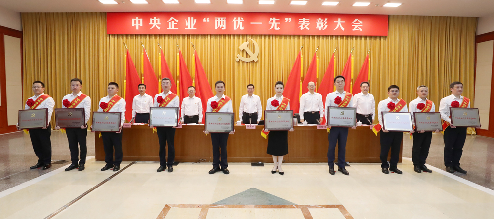 张玉卓、、、国资、、、央企、、、国资委、、、书记、、、主任、、、国企、、、企业刷新