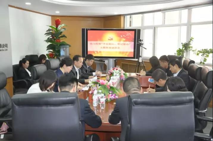 开元游戏大厅app·(中国集团)官方网站