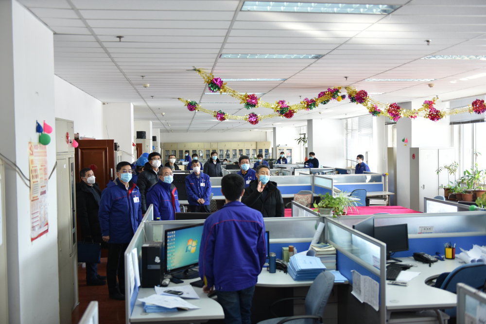 开元游戏大厅app·(中国集团)官方网站