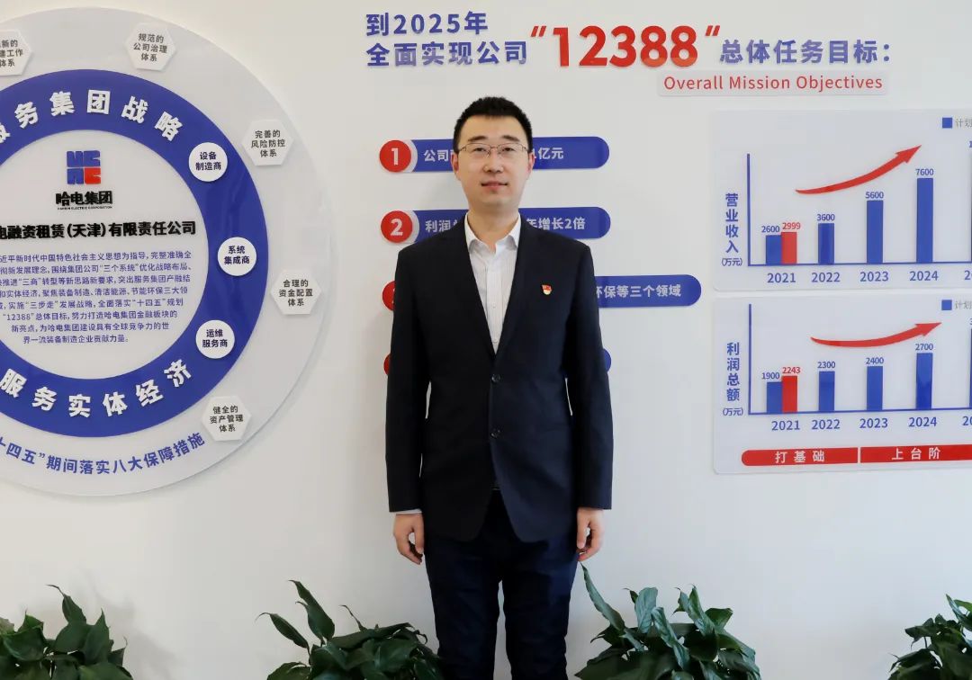 开元游戏大厅app·(中国集团)官方网站