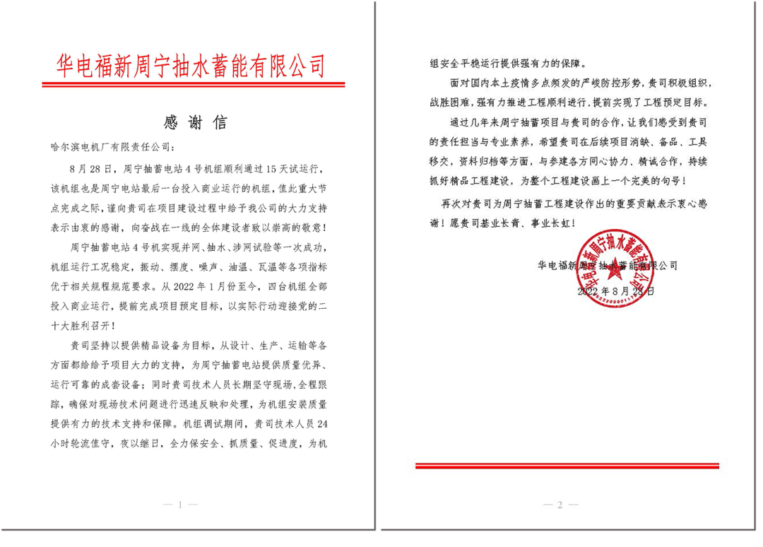开元游戏大厅app·(中国集团)官方网站