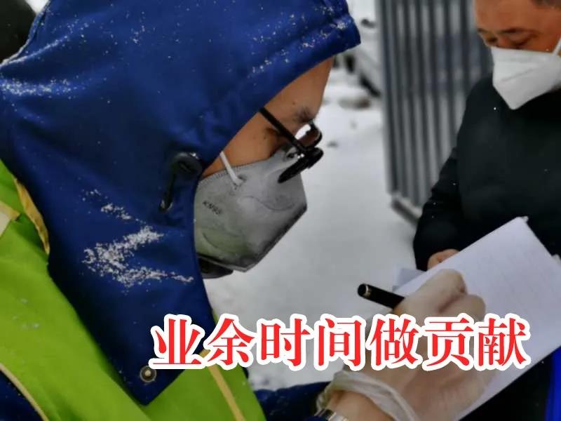 开元游戏大厅app·(中国集团)官方网站