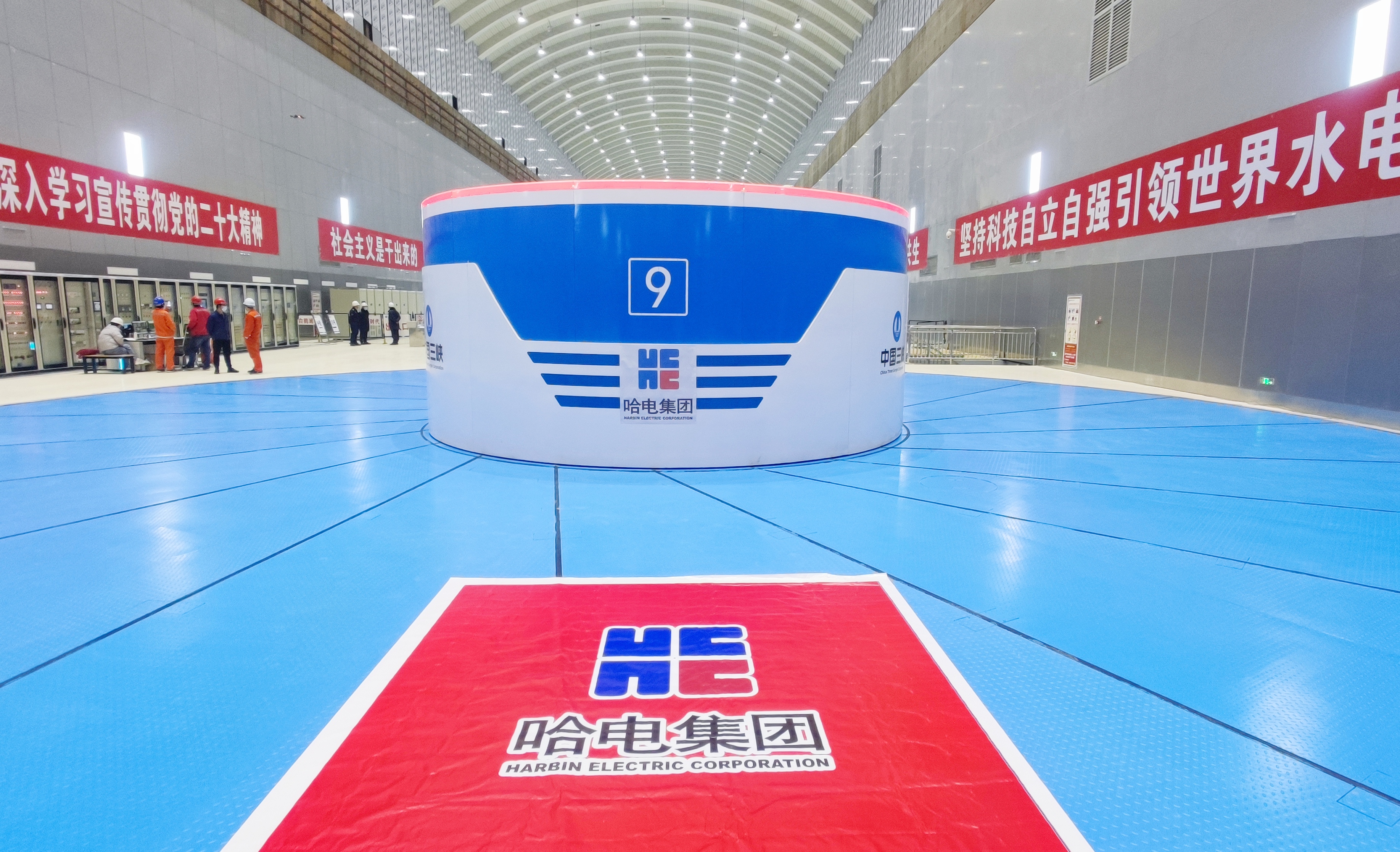 开元游戏大厅app·(中国集团)官方网站