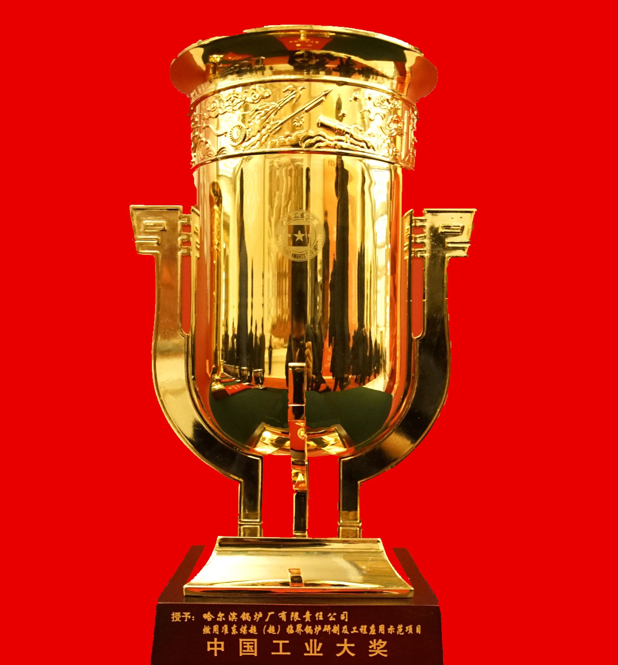 开元游戏大厅app·(中国集团)官方网站