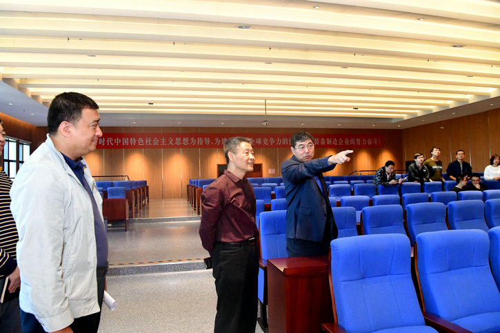 开元游戏大厅app·(中国集团)官方网站