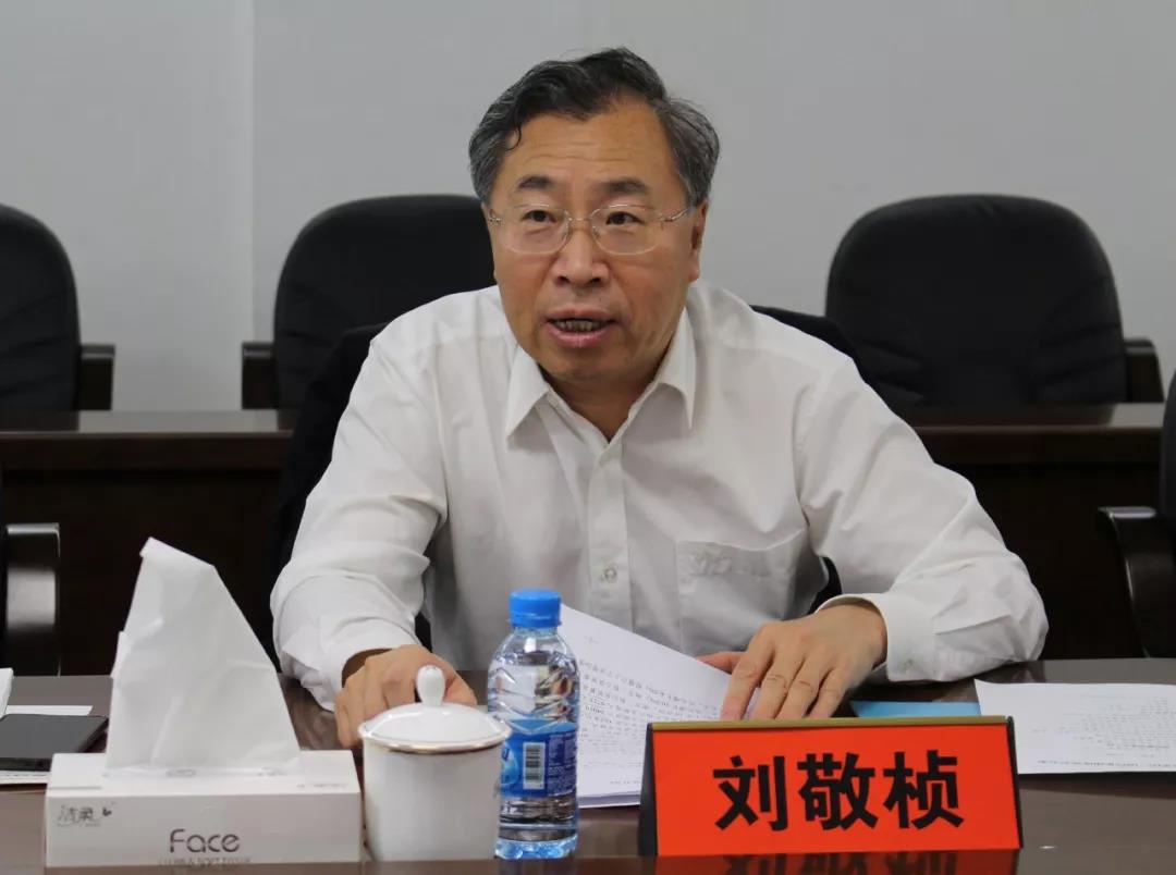 开元游戏大厅app·(中国集团)官方网站