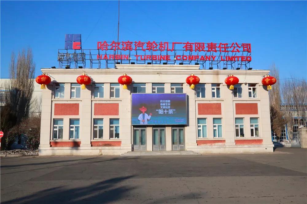 开元游戏大厅app·(中国集团)官方网站