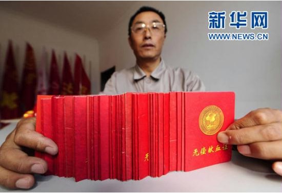 开元游戏大厅app·(中国集团)官方网站