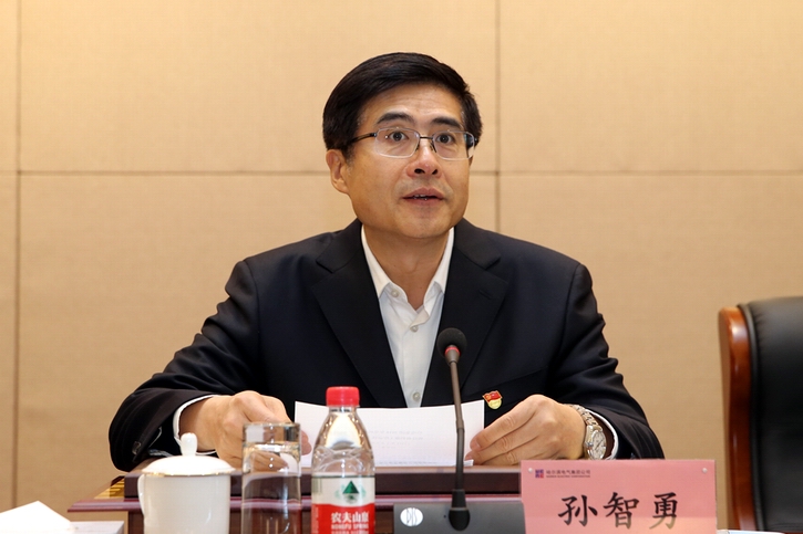 开元游戏大厅app·(中国集团)官方网站