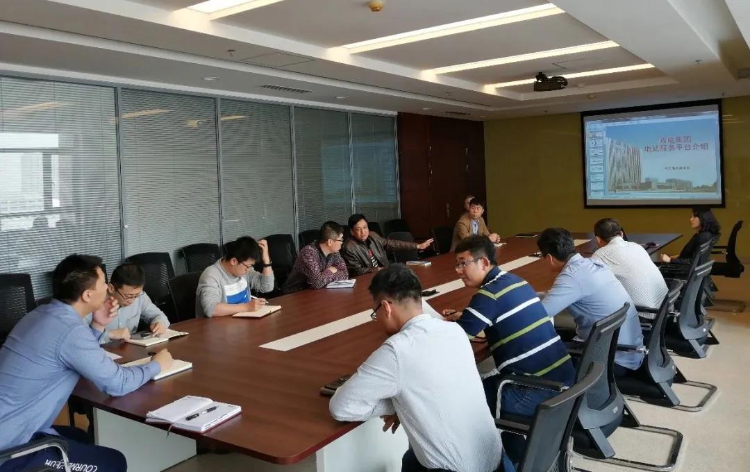 开元游戏大厅app·(中国集团)官方网站