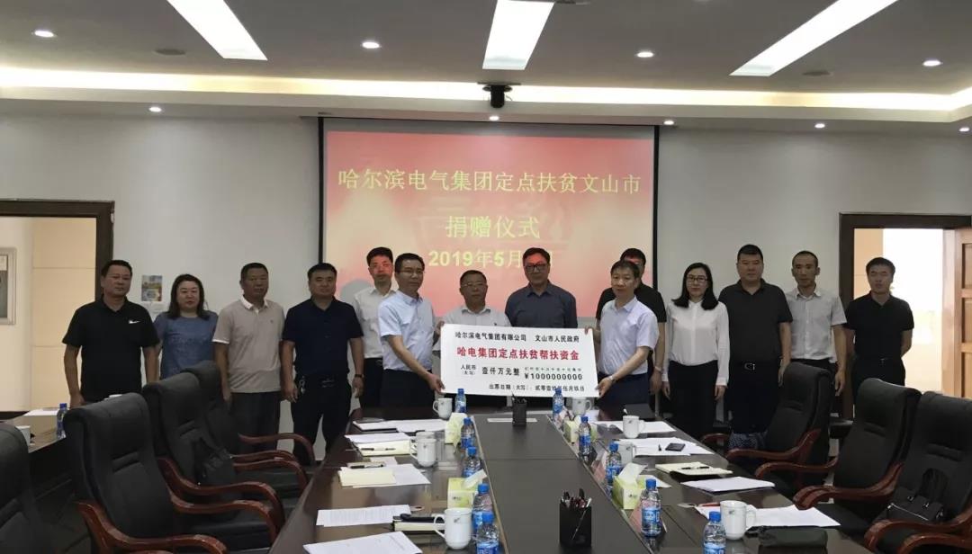 开元游戏大厅app·(中国集团)官方网站