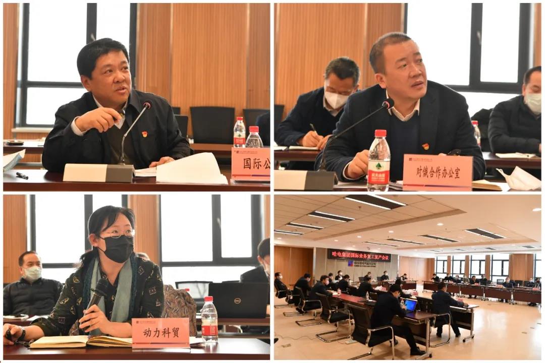 开元游戏大厅app·(中国集团)官方网站