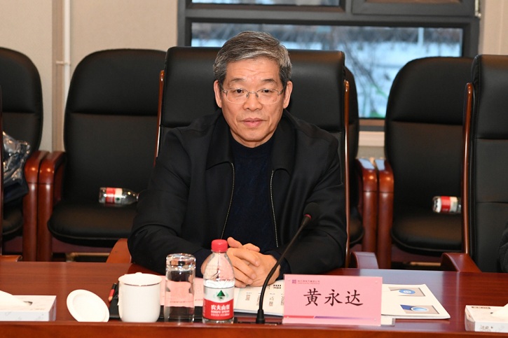 开元游戏大厅app·(中国集团)官方网站