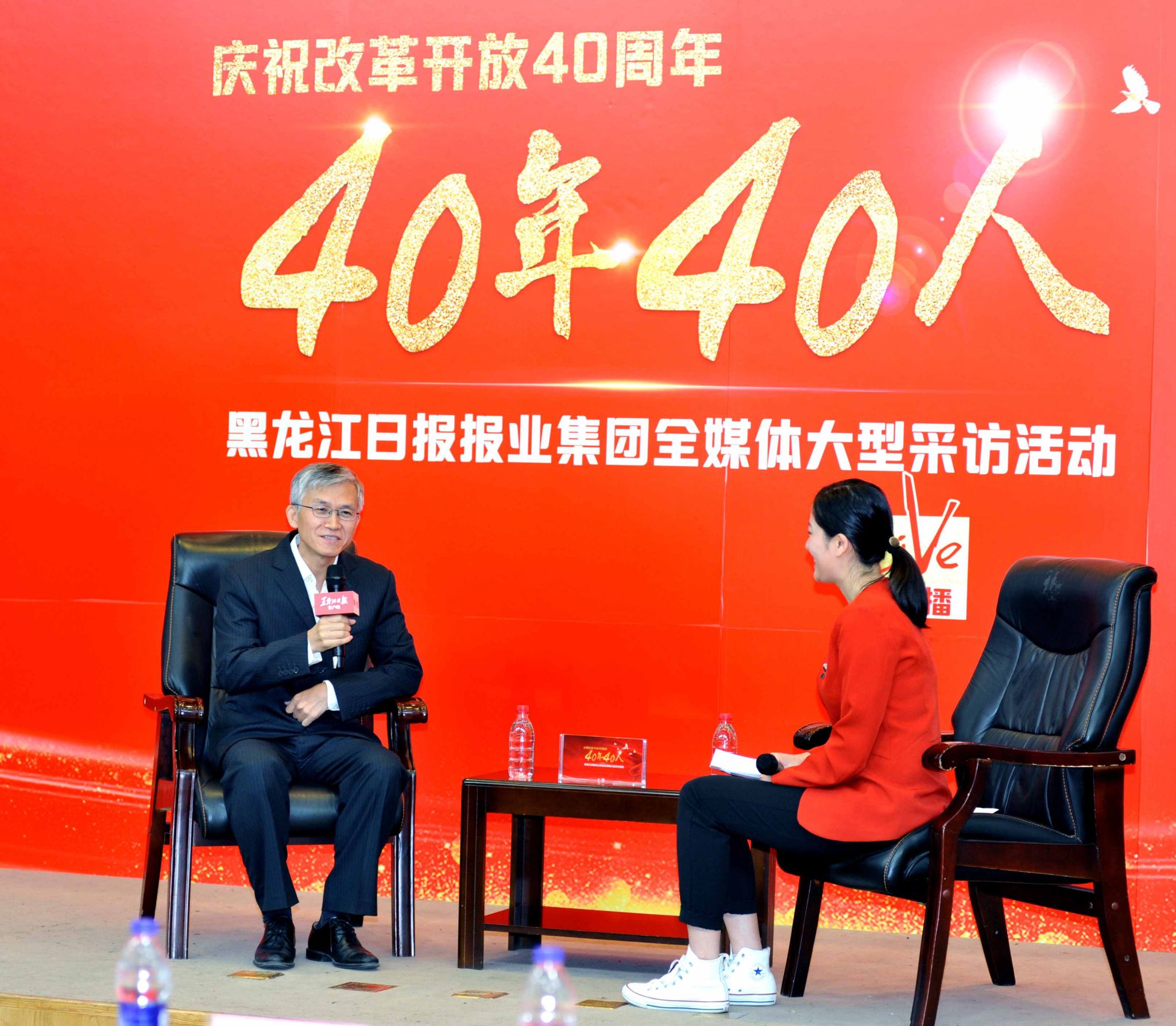 开元游戏大厅app·(中国集团)官方网站