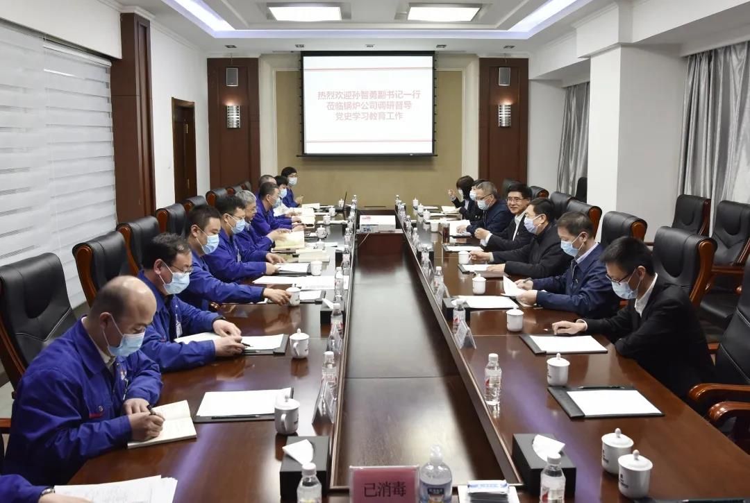 开元游戏大厅app·(中国集团)官方网站