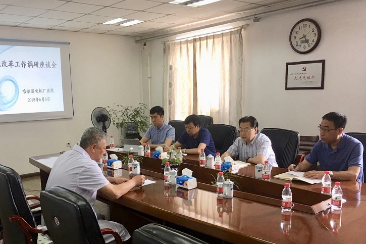 开元游戏大厅app·(中国集团)官方网站